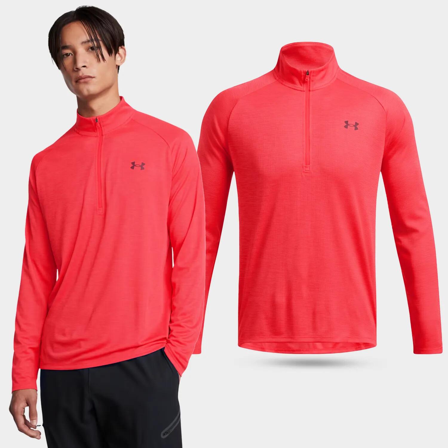 Under Armour Performance Produkt 2/6