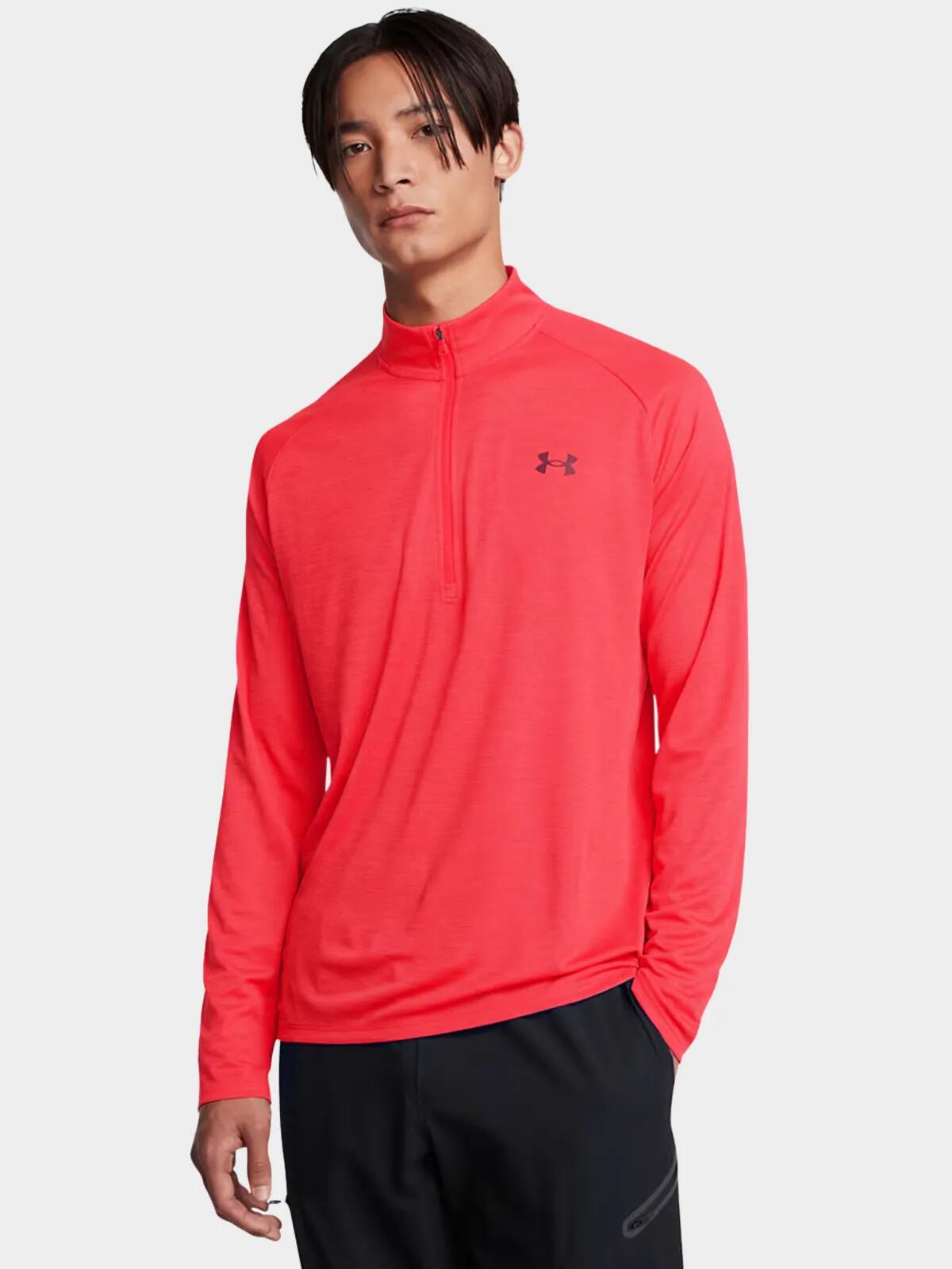 Under Armour Performance Produkt 3/6