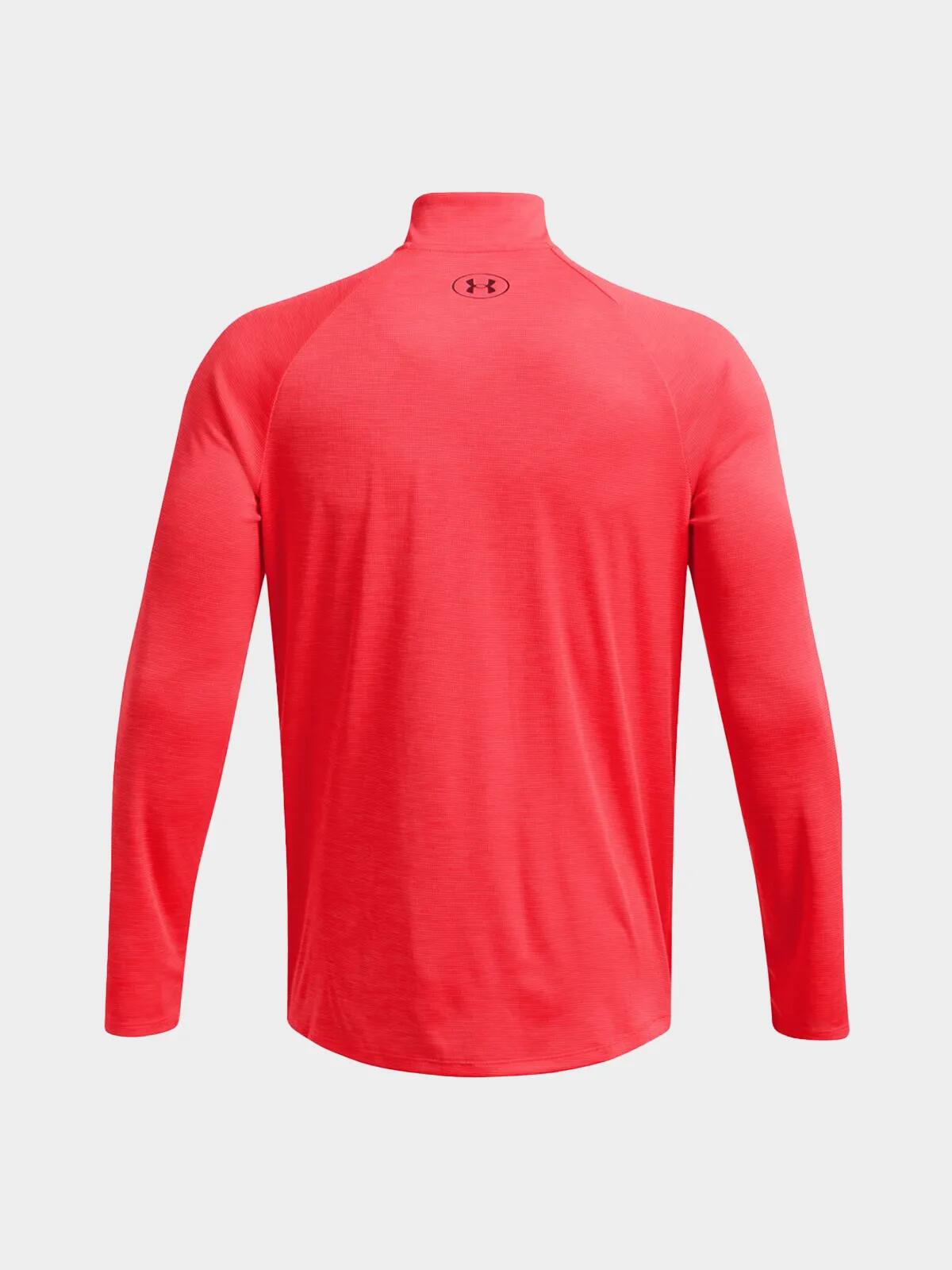 Under Armour Performance Produkt 6/6