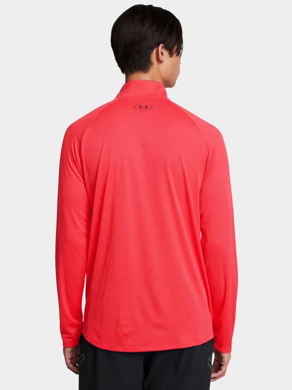 Under Armour Performance Produkt 4/6