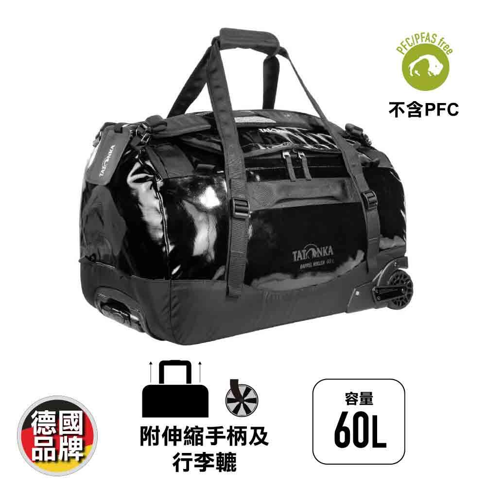 Tatonka roller bag hot sale