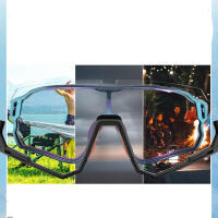 Lunettes de cyclisme photochromiques pour enfants Rockbros
