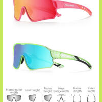 Lunettes de cyclisme photochromiques pour enfants Rockbros
