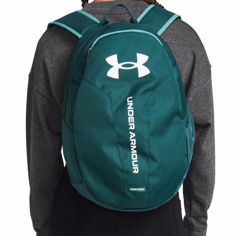 Rucsac Under Armour Hustle Lite