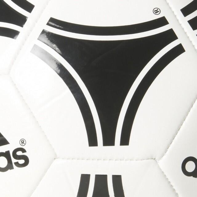 Minge fotbal Adidas Tango Glider
