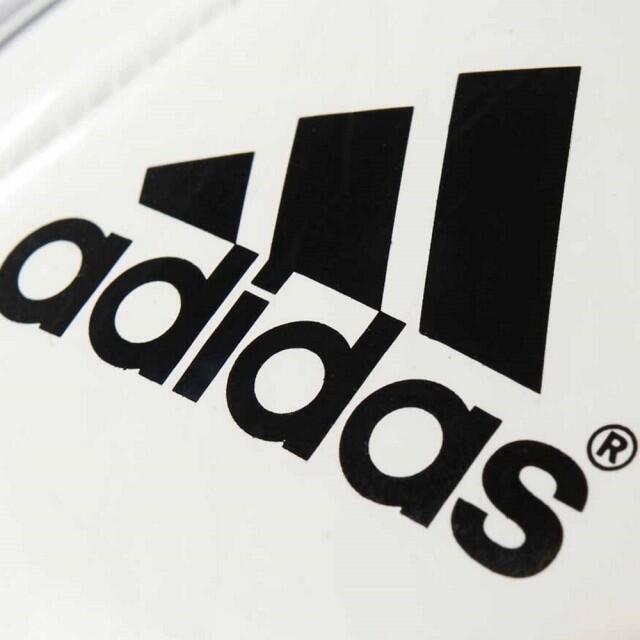 Minge fotbal Adidas Tango Glider