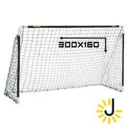 But de Foot Baia 300 x 160 cm