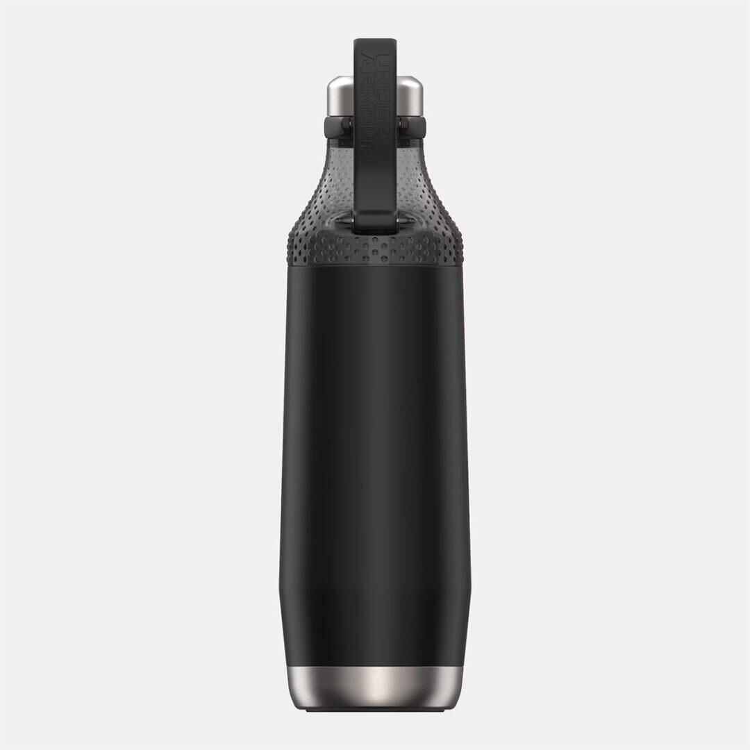 Gourde 60 cL UA Beyond convertissable en gobelet Noir et argent 2/6