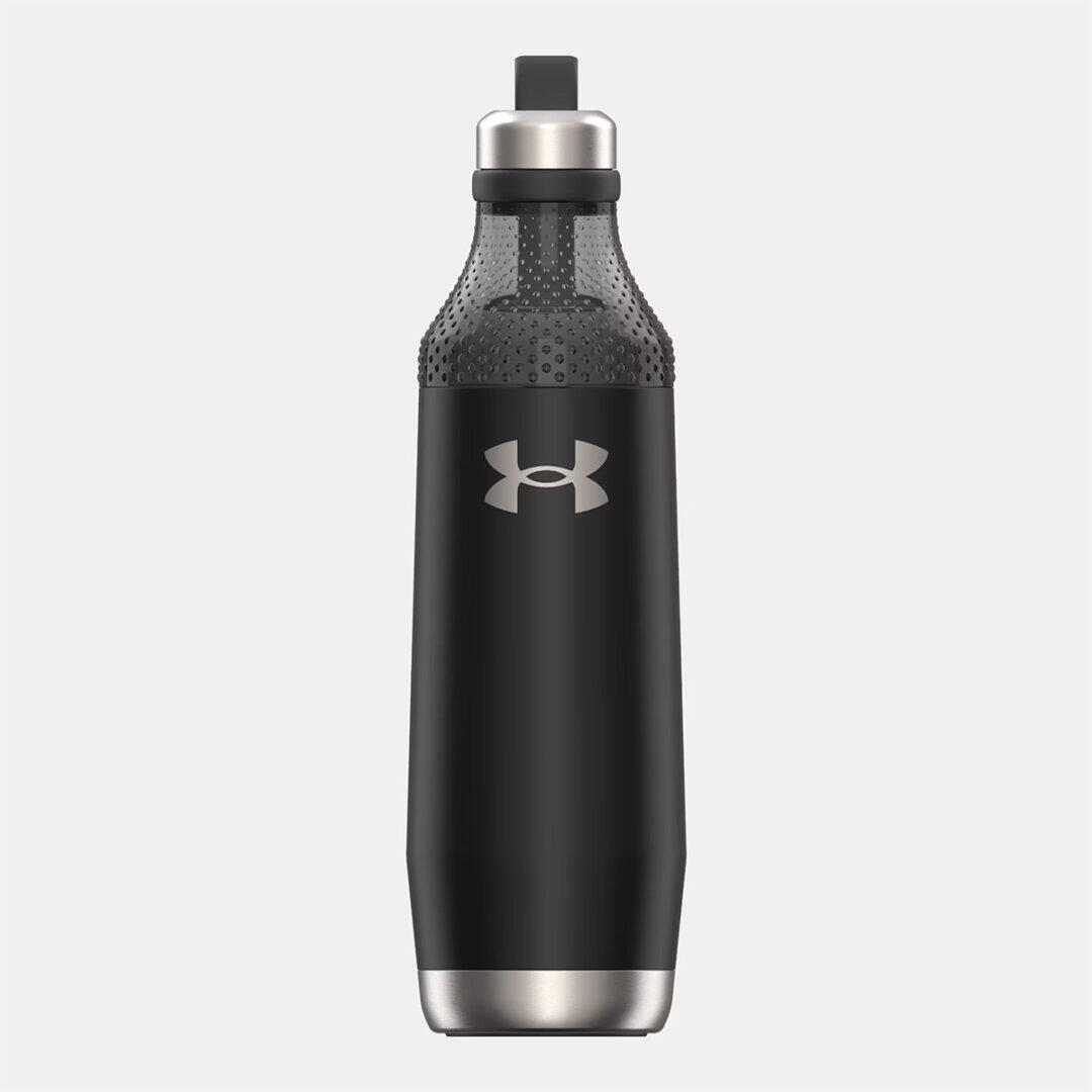 Gourde 60 cL UA Beyond convertissable en gobelet Noir et argent 4/6