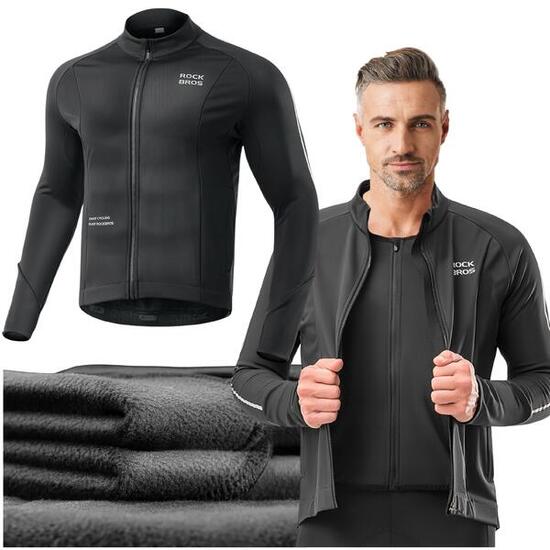 Maglia da ciclismo a maniche lunghe Rockbros