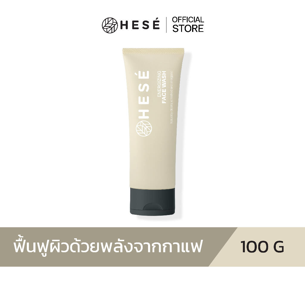 HESE ENERGIZING FACE WASH  100ml.