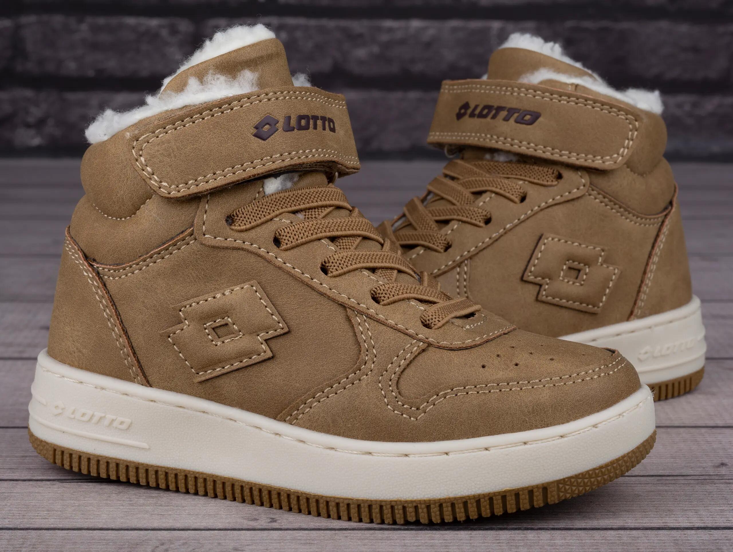 Lotto PALIOT FUR K Kinder High-Top Sneaker Winter gefüttert 2600261K 7212 2/7