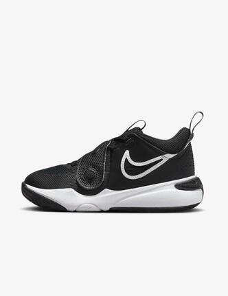 Zapatillas Nike Team hustle d11 ps Negro