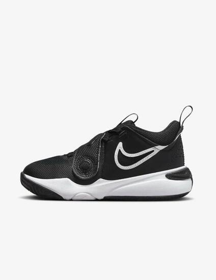 Zapatillas Nike Team hustle d11 ps Negro