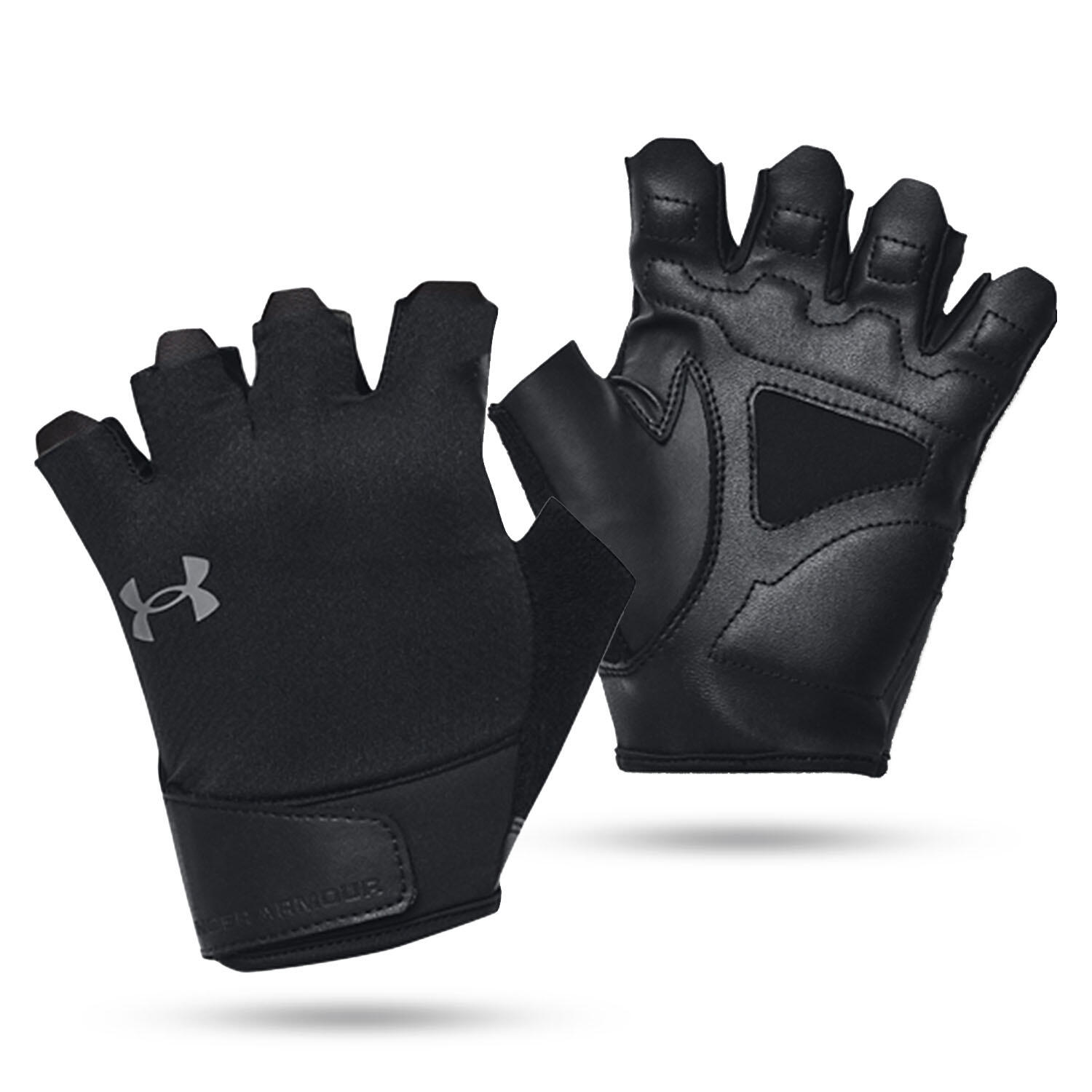 UNDER ARMOUR picture