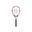 Raquette de tennis enfant Wilson Pro Staff Precision