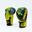 Manusi Box Knockout Fighter 2.0 16OZ / Galben Electric