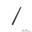Baguettes pour baton du diable Mister Babache 12 mm  Silicone  la paire Noir