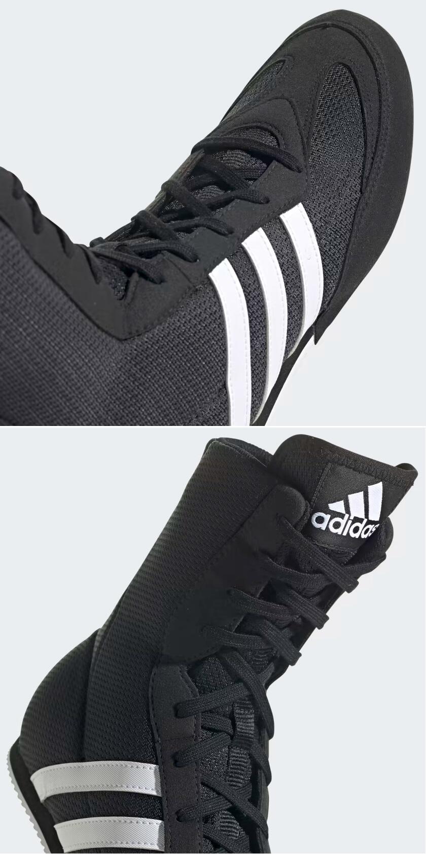 Boxing Shoes Box Hog 2 Black