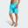 Short de natation 3 bandes 20,3 cm