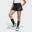 Short Essentials Enfants