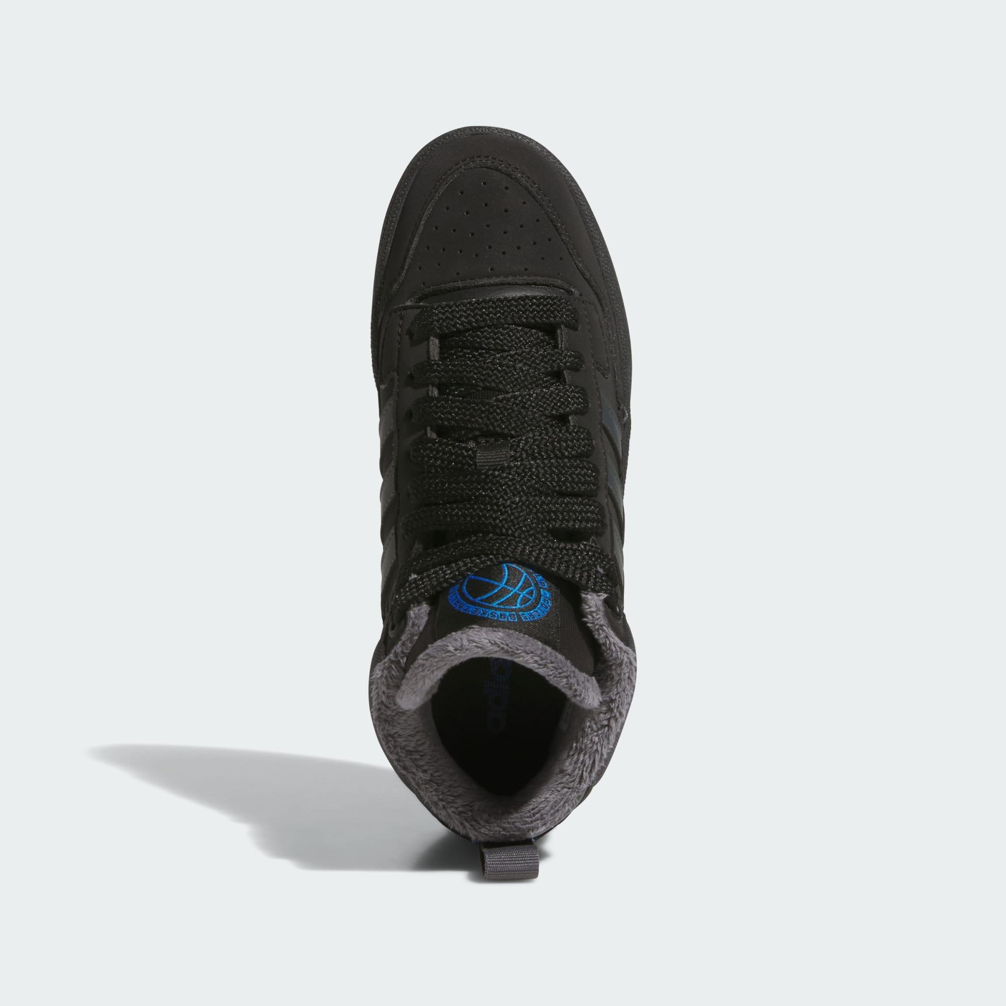 Chaussures de basketball enfant adidas Rapid Court Winterized 2/7