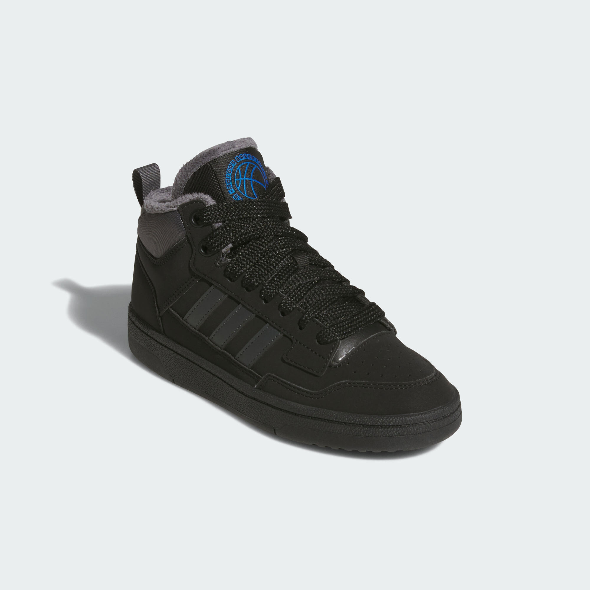 Chaussures de basketball enfant adidas Rapid Court Winterized 4/7