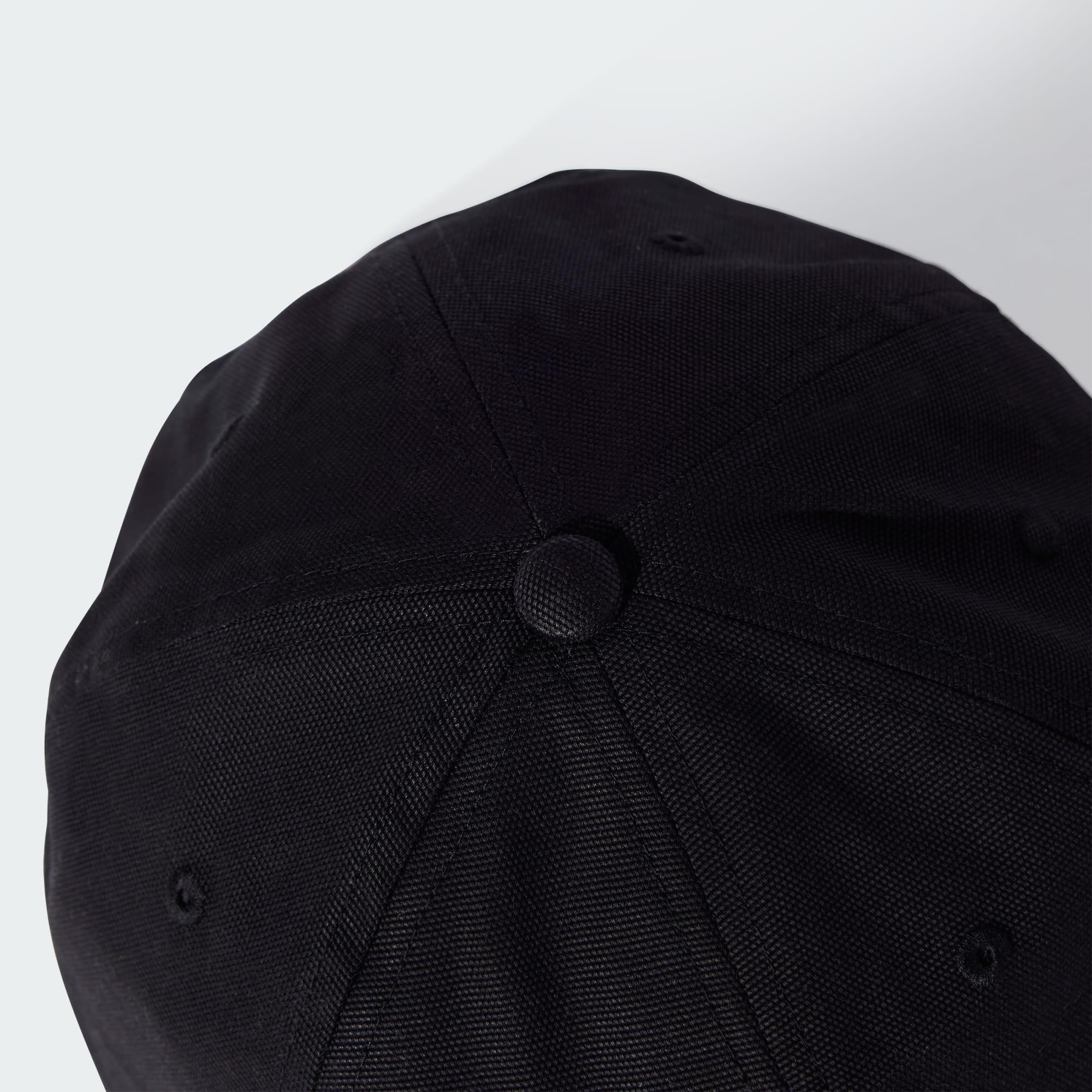 Terrex Multi Baseball Cap 5/6