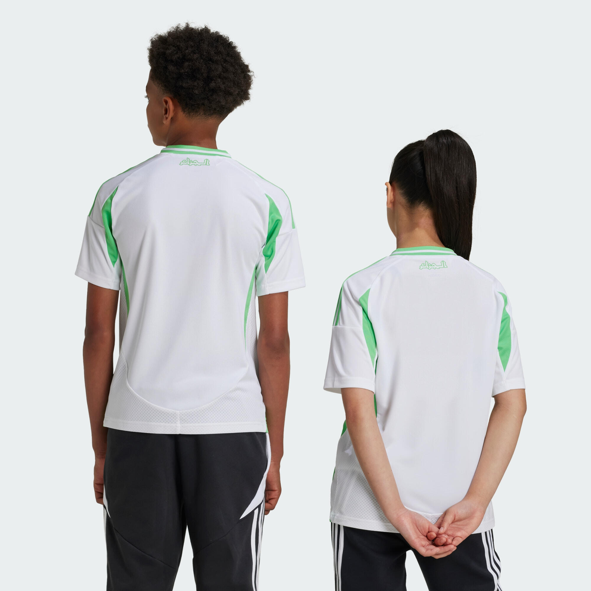 Maillot Domicile Algérie 24 Enfants 3/7