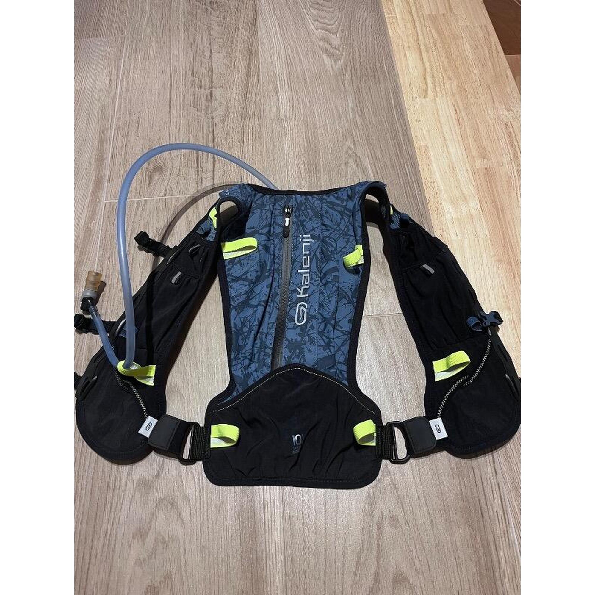 Trailrugzakken DECATHLON