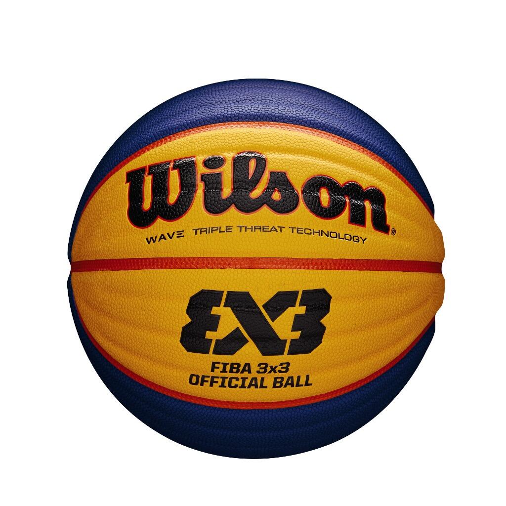 Wilson FIBA 3x3 公式バスケットボール 3個セット fiba-3x3-official-game-
