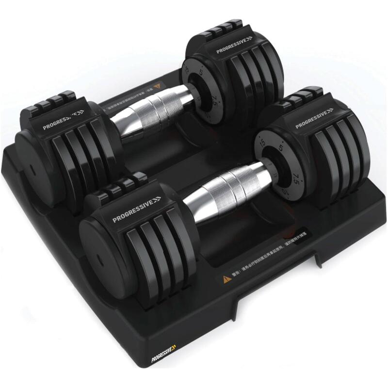 Set gantere reglabile PROGRESSIVE 2 x 6.8 kg