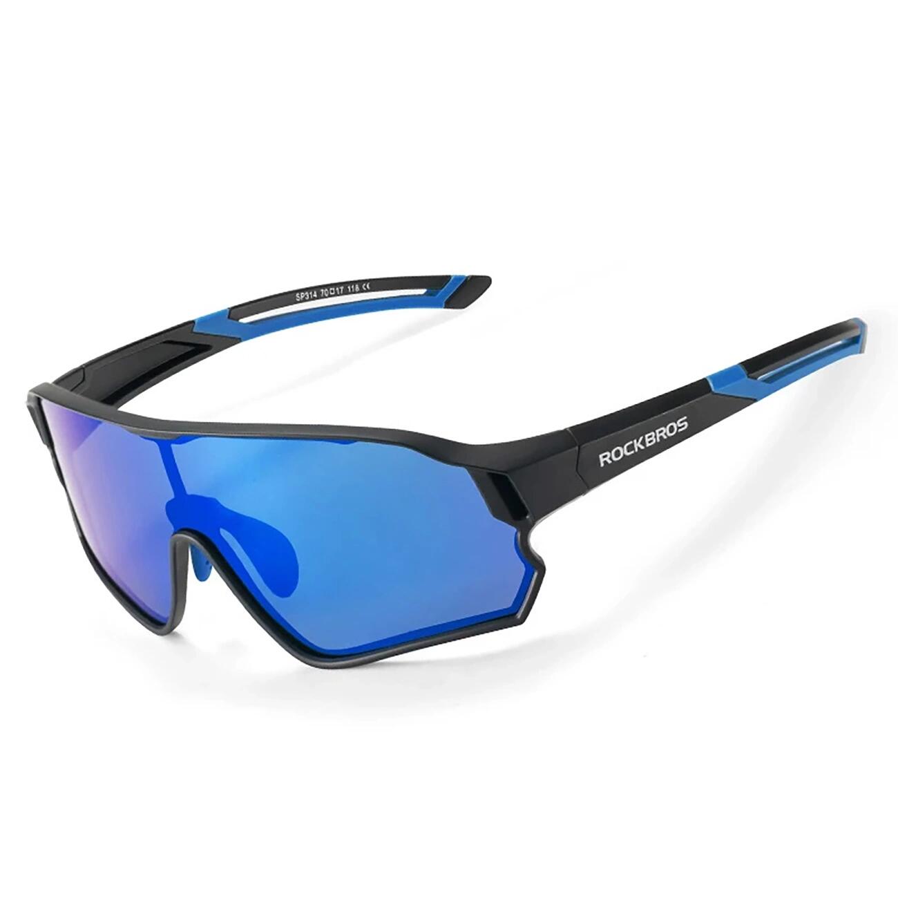Okulary rowerowe Rockbros fotochromowe dla dzieci