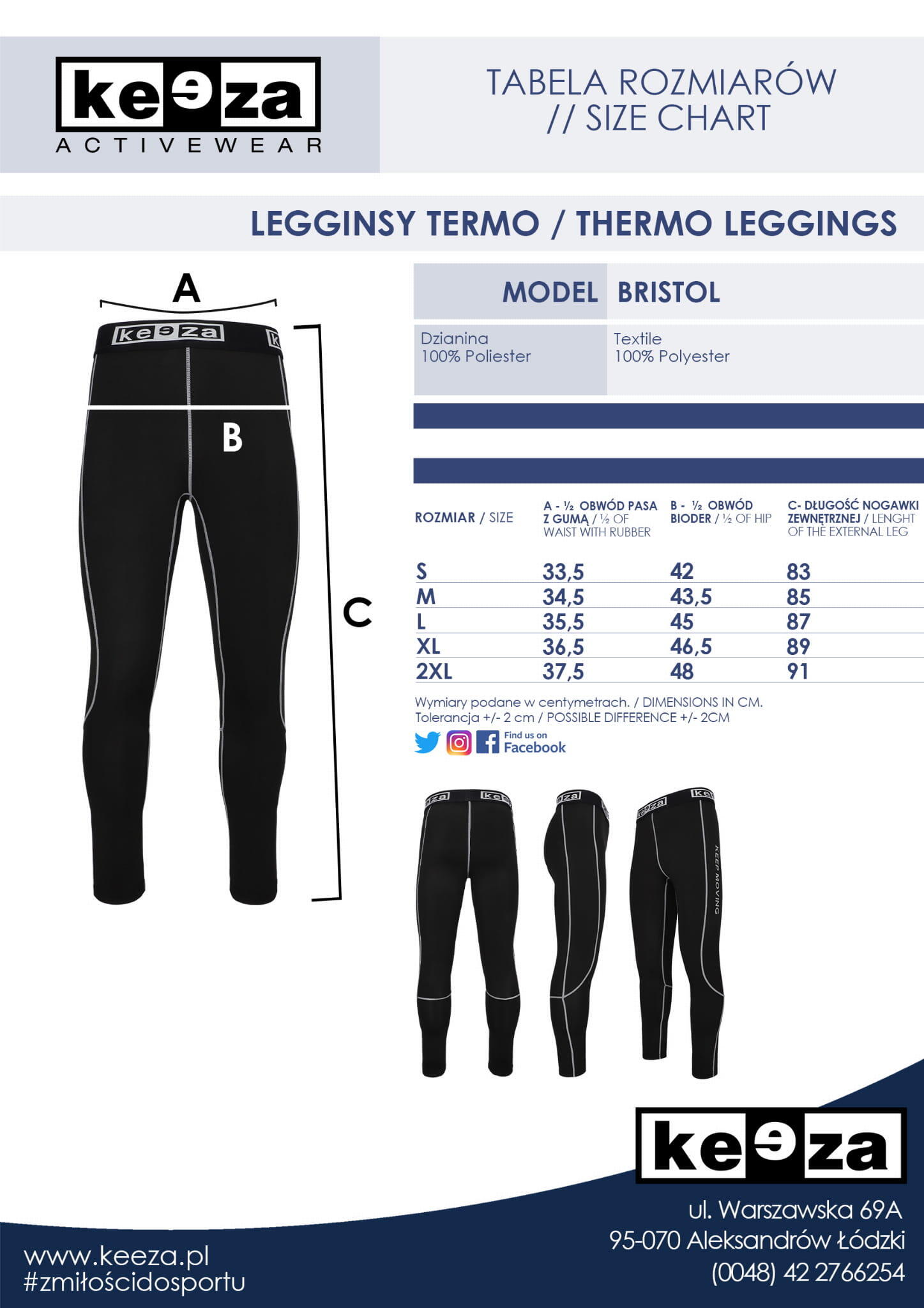 Legginsy Keeza Bristol termoaktywne 7/7
