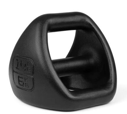 Haltère multifonction YBell Pro 18 kg - (l'unité)