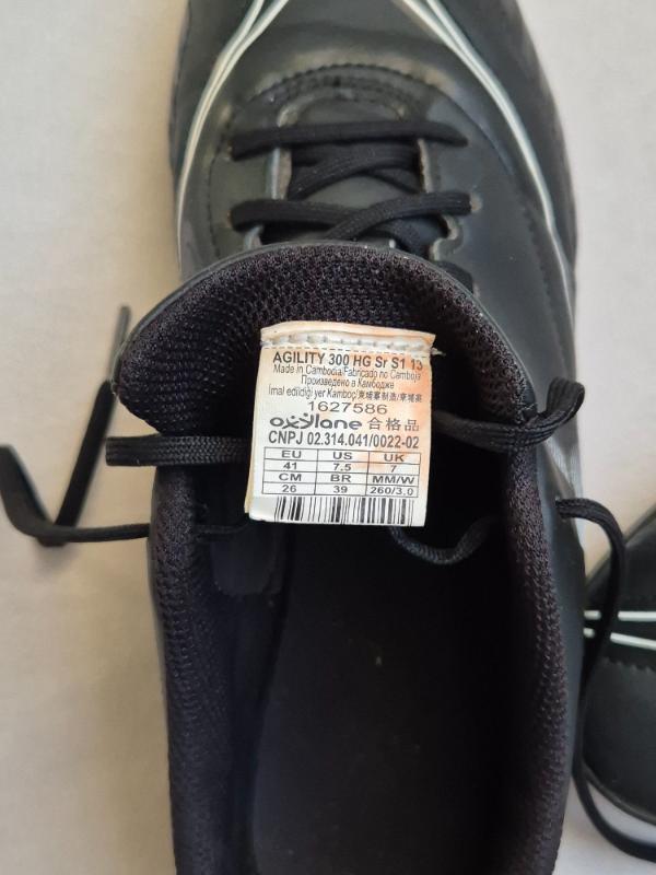 Entre Particuliers - Chaussures de football Kipsta 2/3