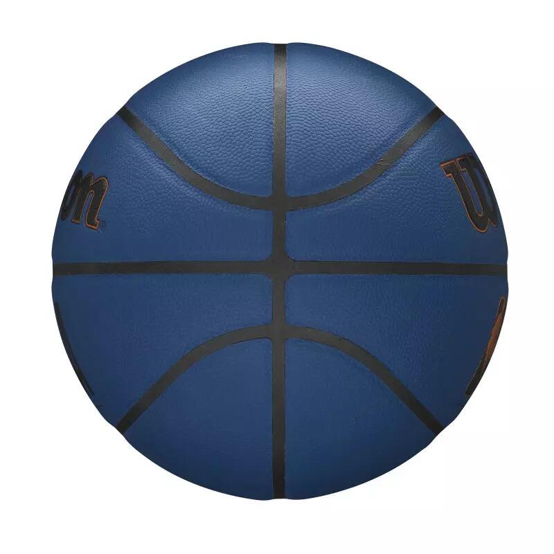 Balón Wilson NBA Forge Plus 2/2