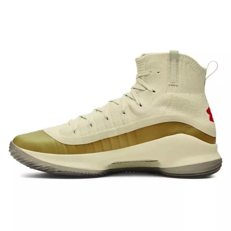 Chaussure de Basketball Under Armour Curry 4 Retro "Championship Mindset" 3/5