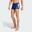 Plavecké boxerky 3-Stripes 2-Inch