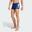 3-Streifen 2-Inch Boxer-Badehose