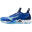 Chaussures indoor Mizuno Wave Momentum