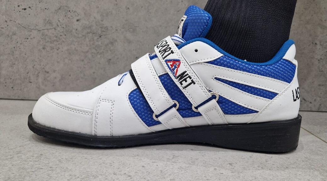 Buty do podnoszenia ciężarów trójboju siłowego dla dorosłych La Sport Weightlift 3/7
