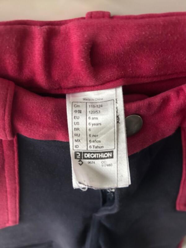 Entre Particuliers - Culotte d'équitation pour enfants 2/2