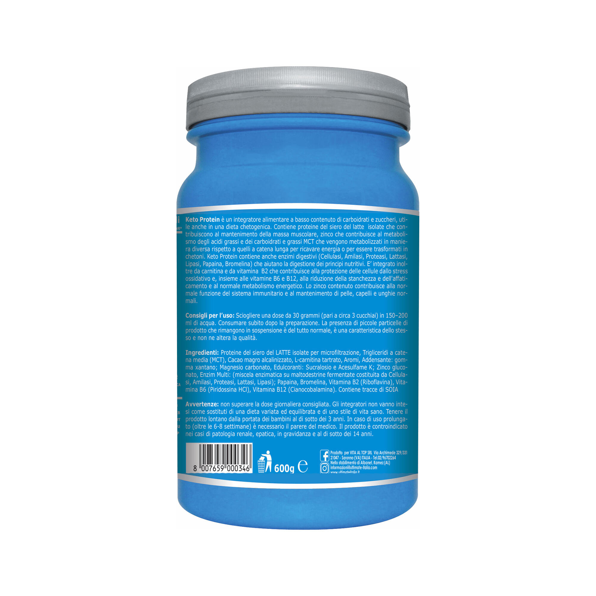 Integratore alimentare - KETO PROTEIN CACAO - 600g 2/5