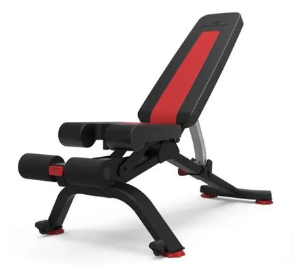 Banc de musculation multifonction 5.1S Pliable