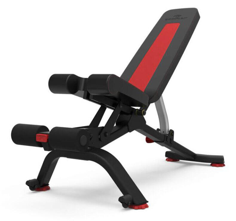 Banc de musculation multifonction 5.1S Pliable 4/8