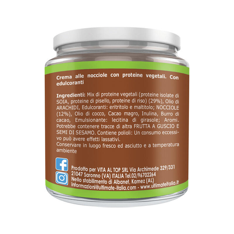 Alimento - PROTEIN CREAM VEG NOCCIOLINELLA - 250g 2/7