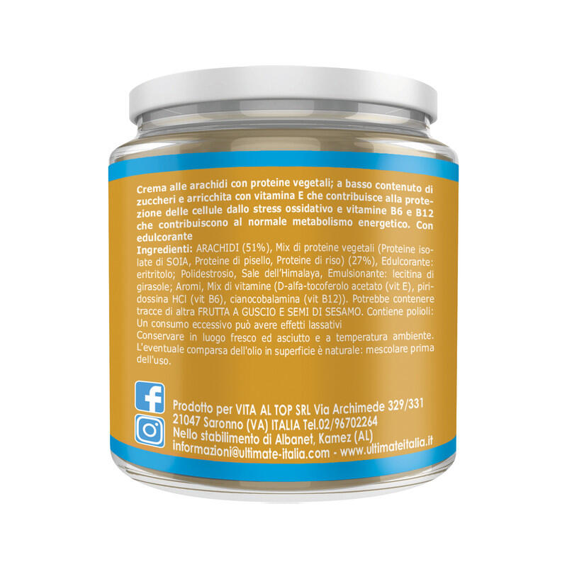 Alimento - PROTEIN CREAM ARACHIDI - 250g 2/7