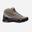 Chaussures Randonnée Femme HIKE UP MID GORE-TEX