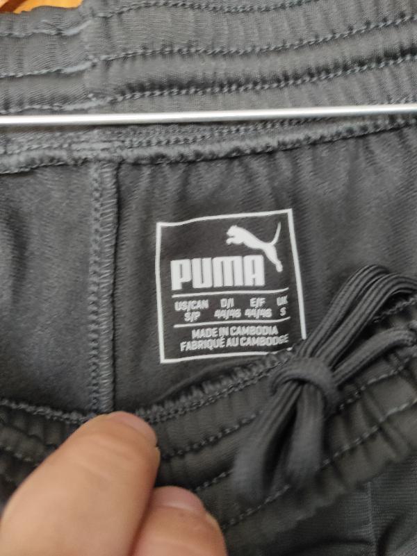 Entre Particuliers - Survêtement Puma 3/5
